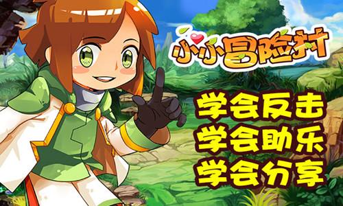 【文学艺术网】艺术家温竞清佳作《新春倾情》外四组//主播：本义