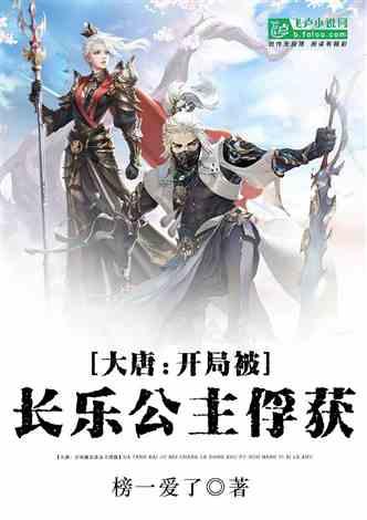 努比亚z60ultra龙年限定版开启预约