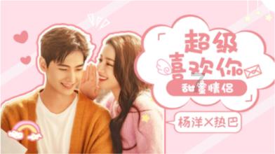 罗马2：全面战争