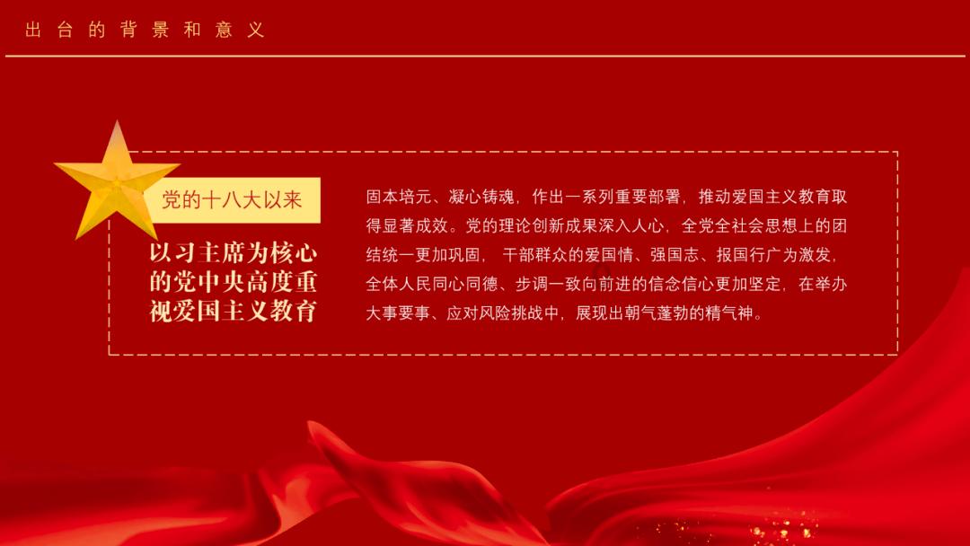 拯救小学生