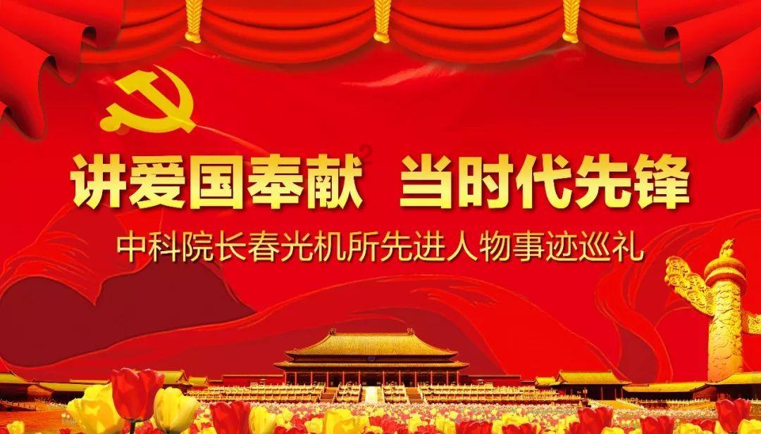 救援女同学