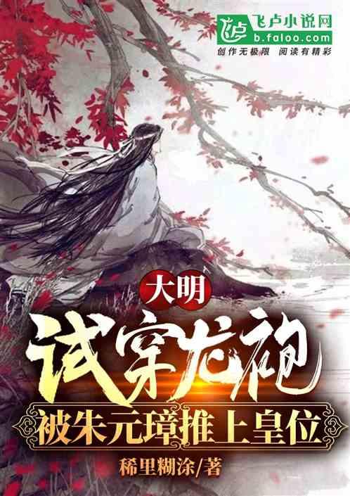 郴州陆港:港通天下 铿锵前行