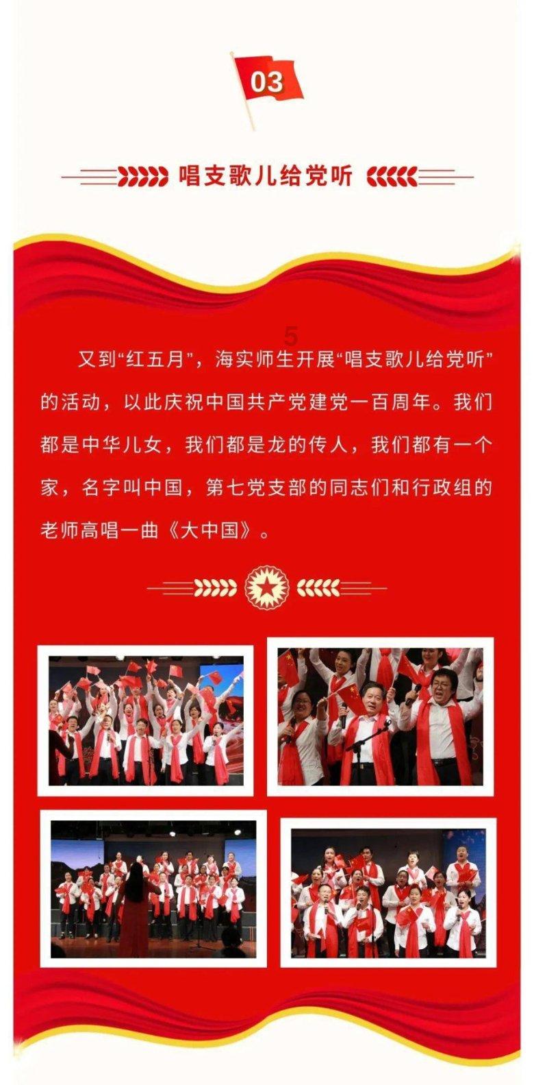 周杰伦患病严重?曝其勾搭留学生与昆凌闹掰,憔悴疲惫似拉皮失败