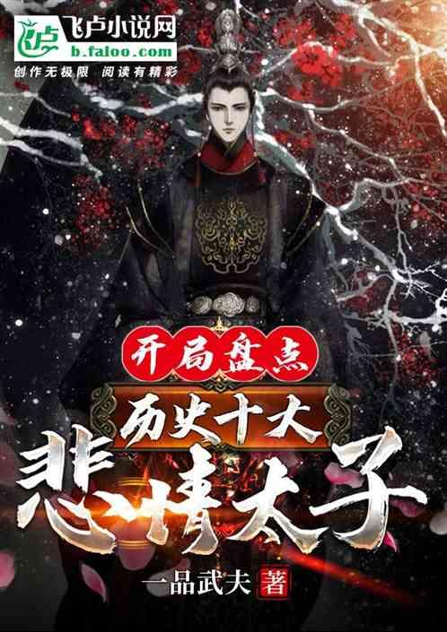 全能24高考物生地能选什么专业?- 解答你的各种问题!