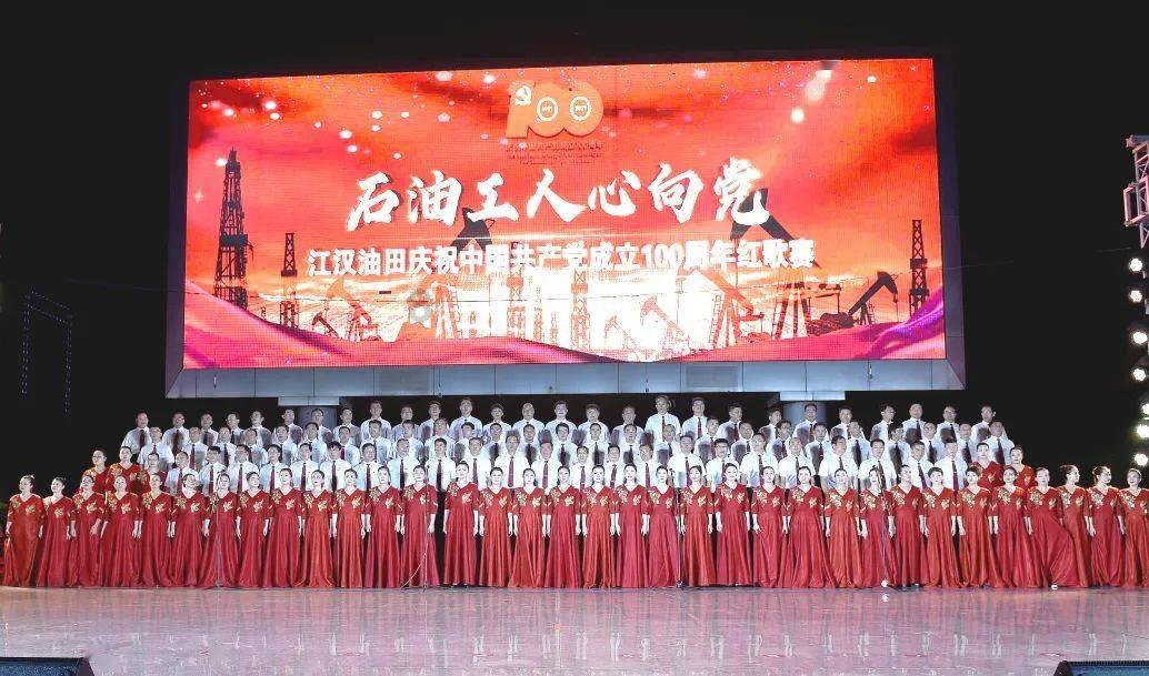 疯狂的聚会