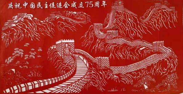牛脑垂体提取物说明书-[爱必信absin]